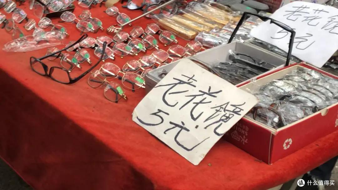 从花鸟到春药…西安集市路子野，我喜欢！| 西安5