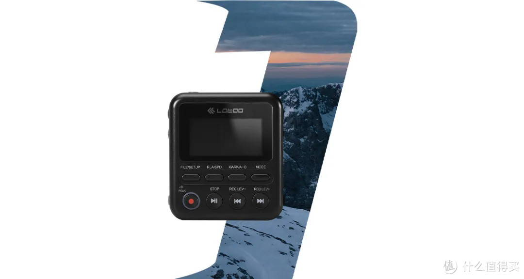 【行业资讯】乐图重磅发布专业录音机PAW 1、监听耳机M1