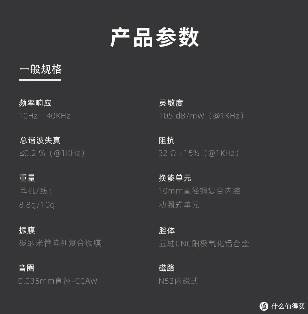 【行业资讯】乐图重磅发布专业录音机PAW 1、监听耳机M1