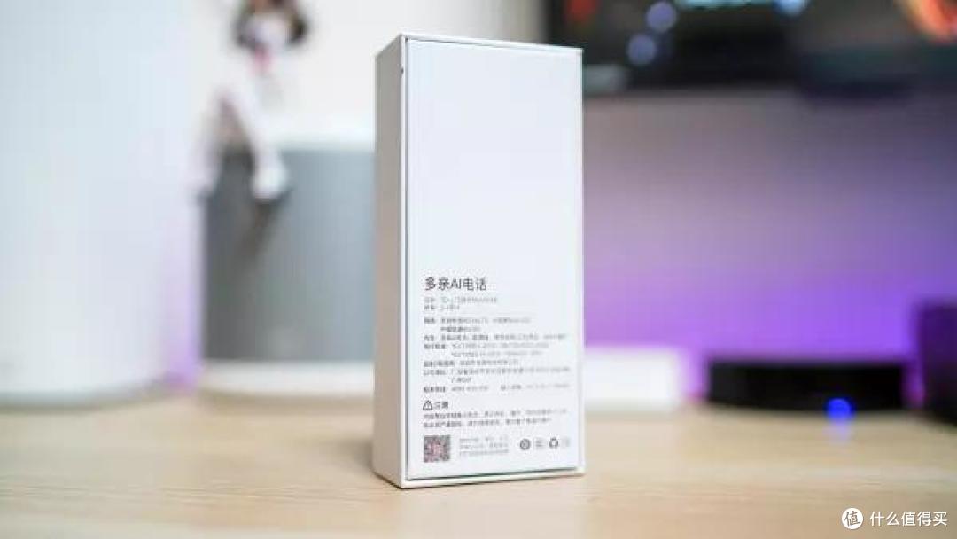 汽车界有五菱神车,那在手机界神机多亲F21S来啦