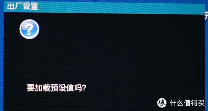 （发烧屋）教你如何解决蓝光机/KODI无法打开局域网NFS共享的问题/安卓播放器硬盘硬盘播放器