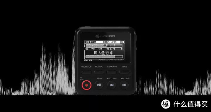 lotoo乐图 | 重磅发布专业录音机PAW 1、监听耳机M1