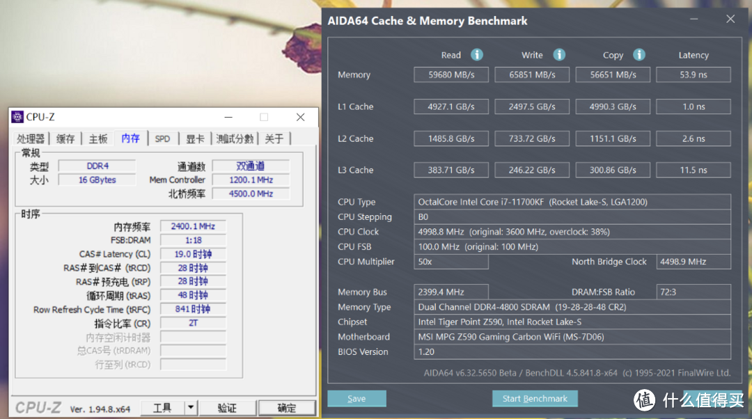 浪费沙子？高功耗高热量但是高性能？i7-11700KF实际体验