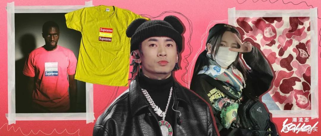 预定2021年zuì狂品牌!?恶搞叠加3个Box Logo,成龙猿人迷彩你穿过没?