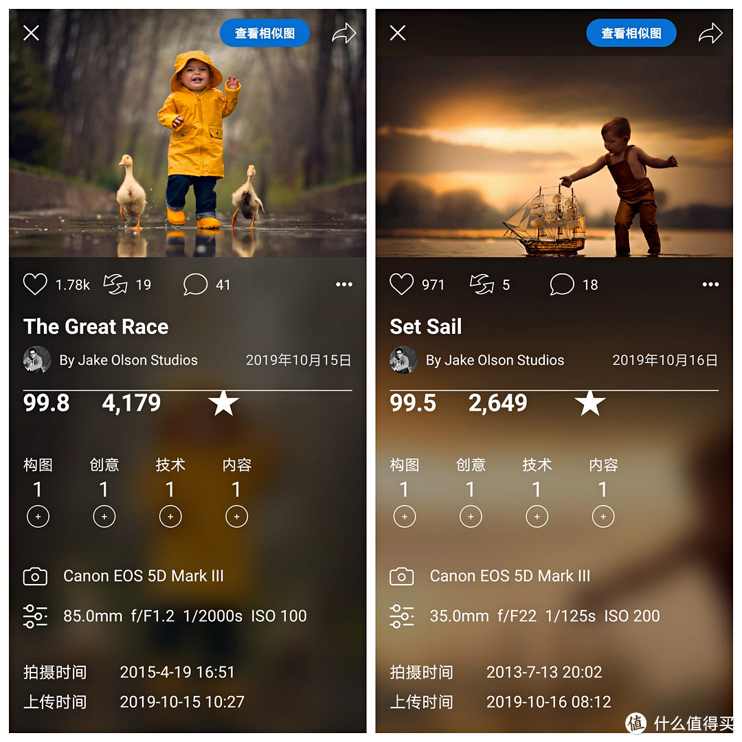 很多APP可以看到喜欢的摄影师作品，也可以看到他们的拍摄器材以及作品数据