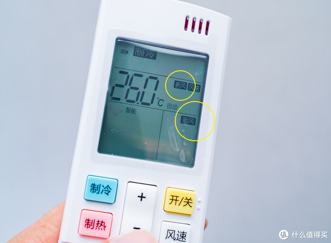 给全家人富氧健康空气：海信 X690清氧系列新风空调 体验测评