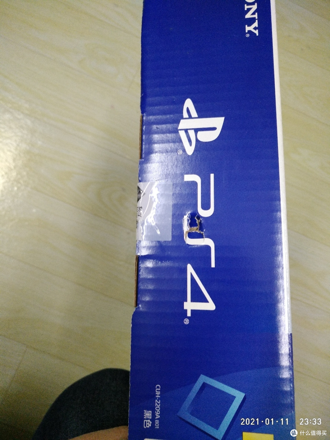 还有洞