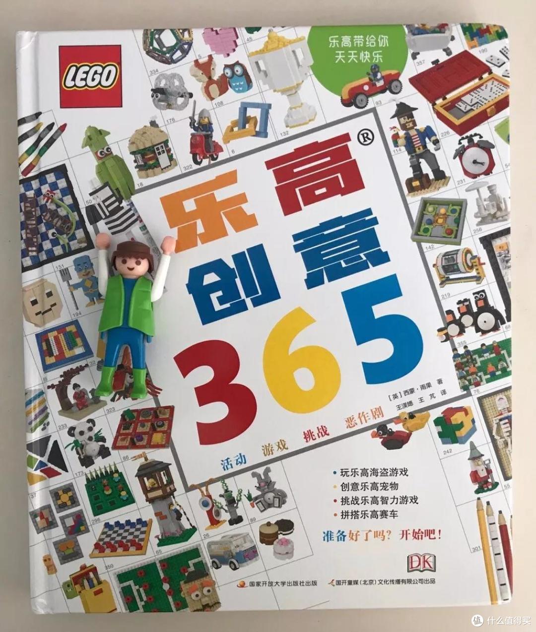 无论她们怎么吹，这两款桌游你都要绕坑丨团购纪检委