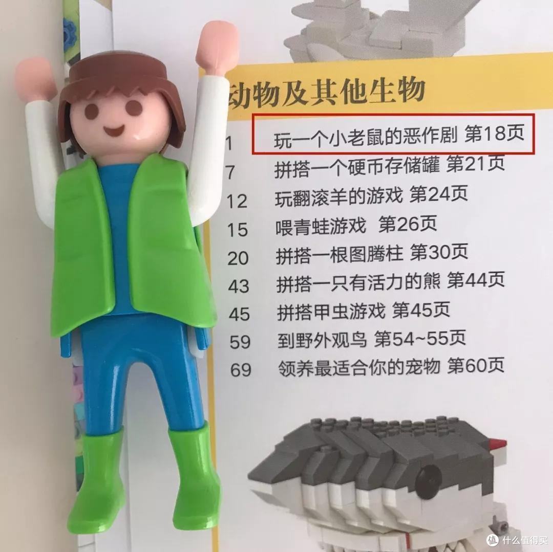 无论她们怎么吹，这两款桌游你都要绕坑丨团购纪检委