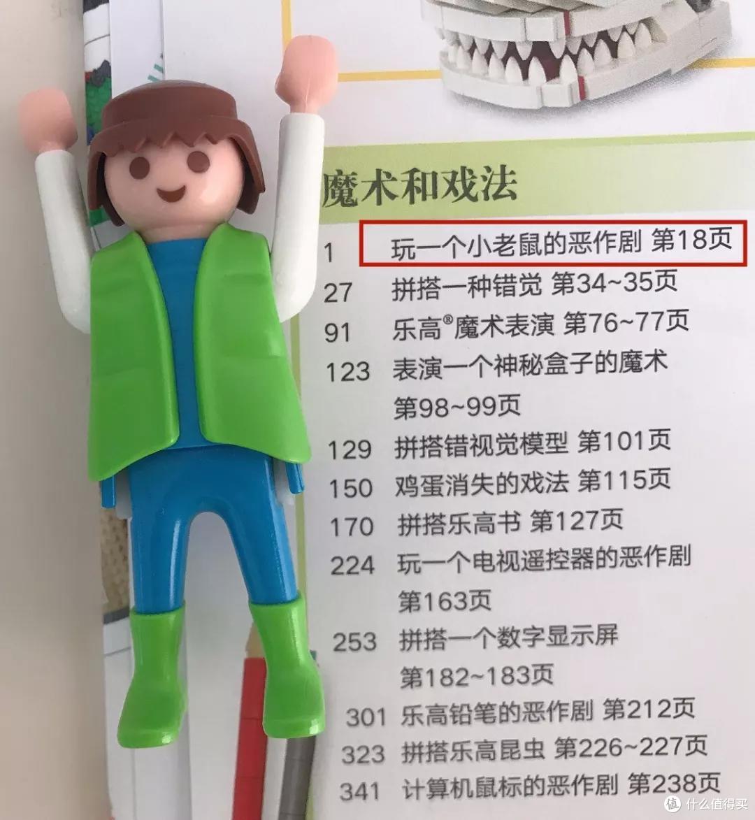 无论她们怎么吹，这两款桌游你都要绕坑丨团购纪检委