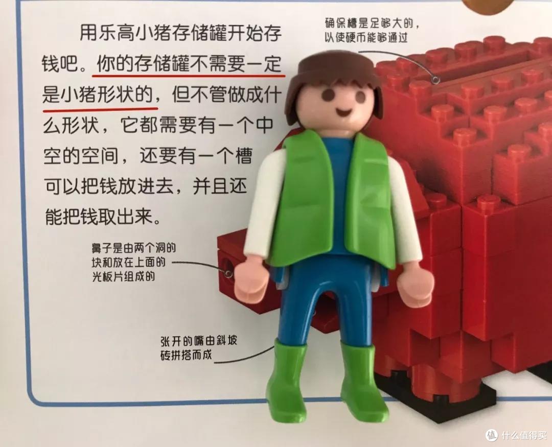 无论她们怎么吹，这两款桌游你都要绕坑丨团购纪检委