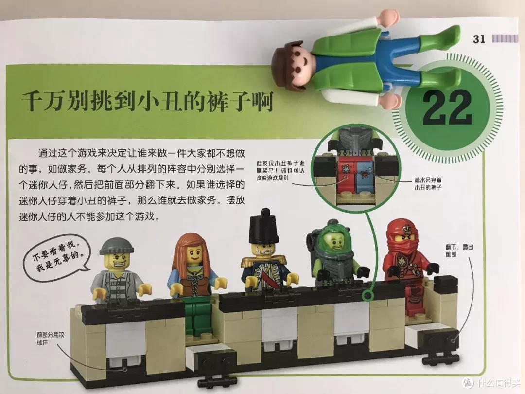 无论她们怎么吹，这两款桌游你都要绕坑丨团购纪检委