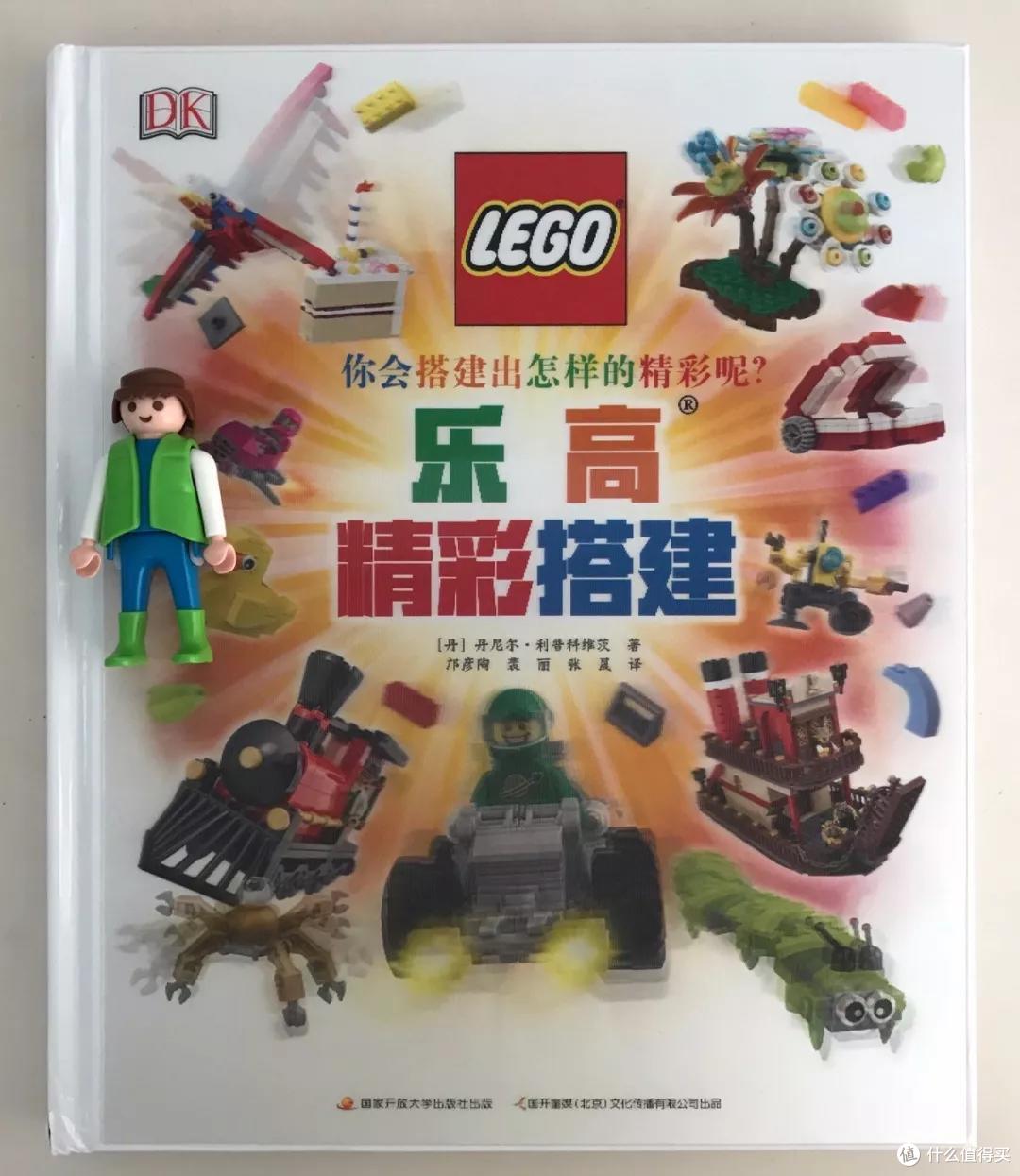 无论她们怎么吹，这两款桌游你都要绕坑丨团购纪检委