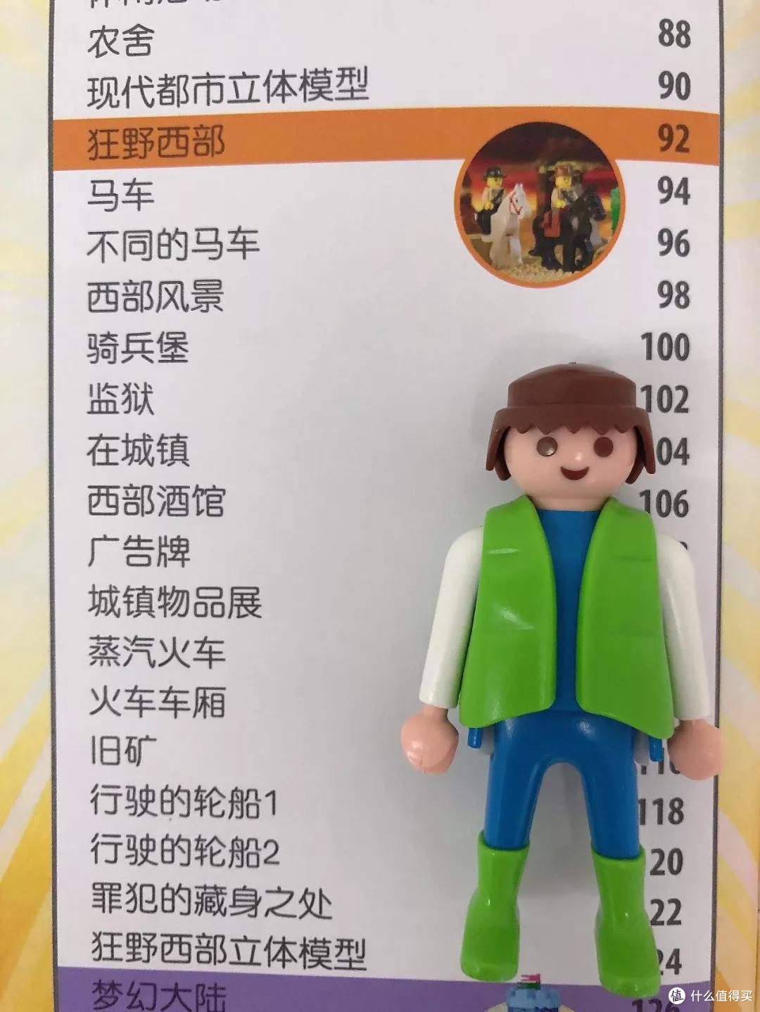 无论她们怎么吹，这两款桌游你都要绕坑丨团购纪检委