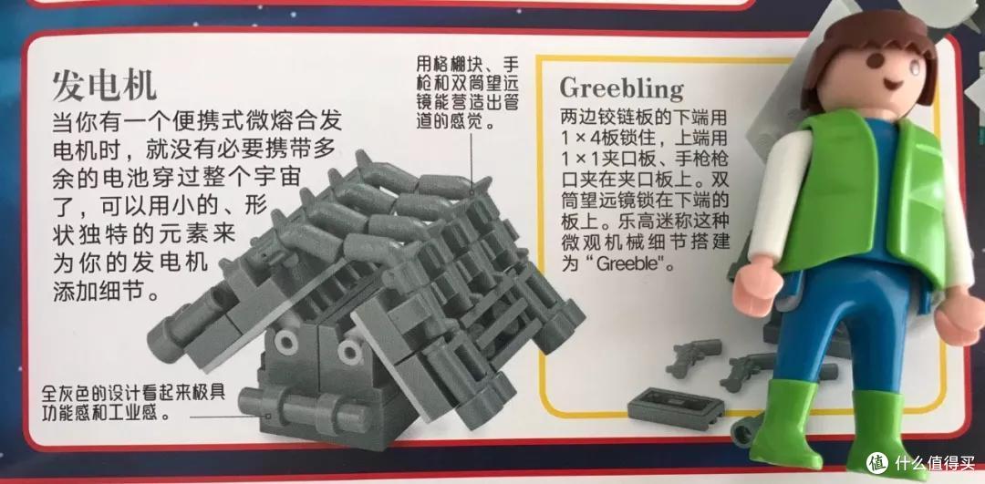 无论她们怎么吹，这两款桌游你都要绕坑丨团购纪检委