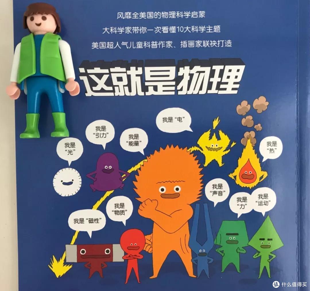 无论她们怎么吹，这两款桌游你都要绕坑丨团购纪检委