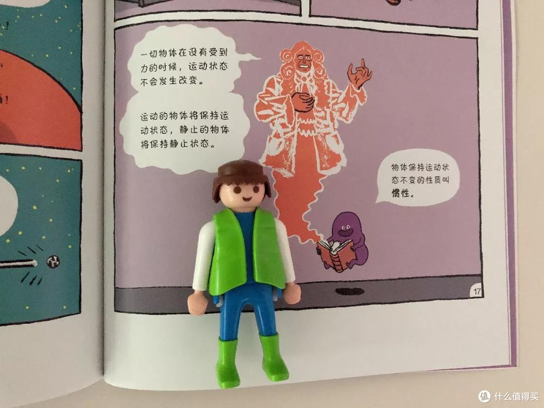 无论她们怎么吹，这两款桌游你都要绕坑丨团购纪检委
