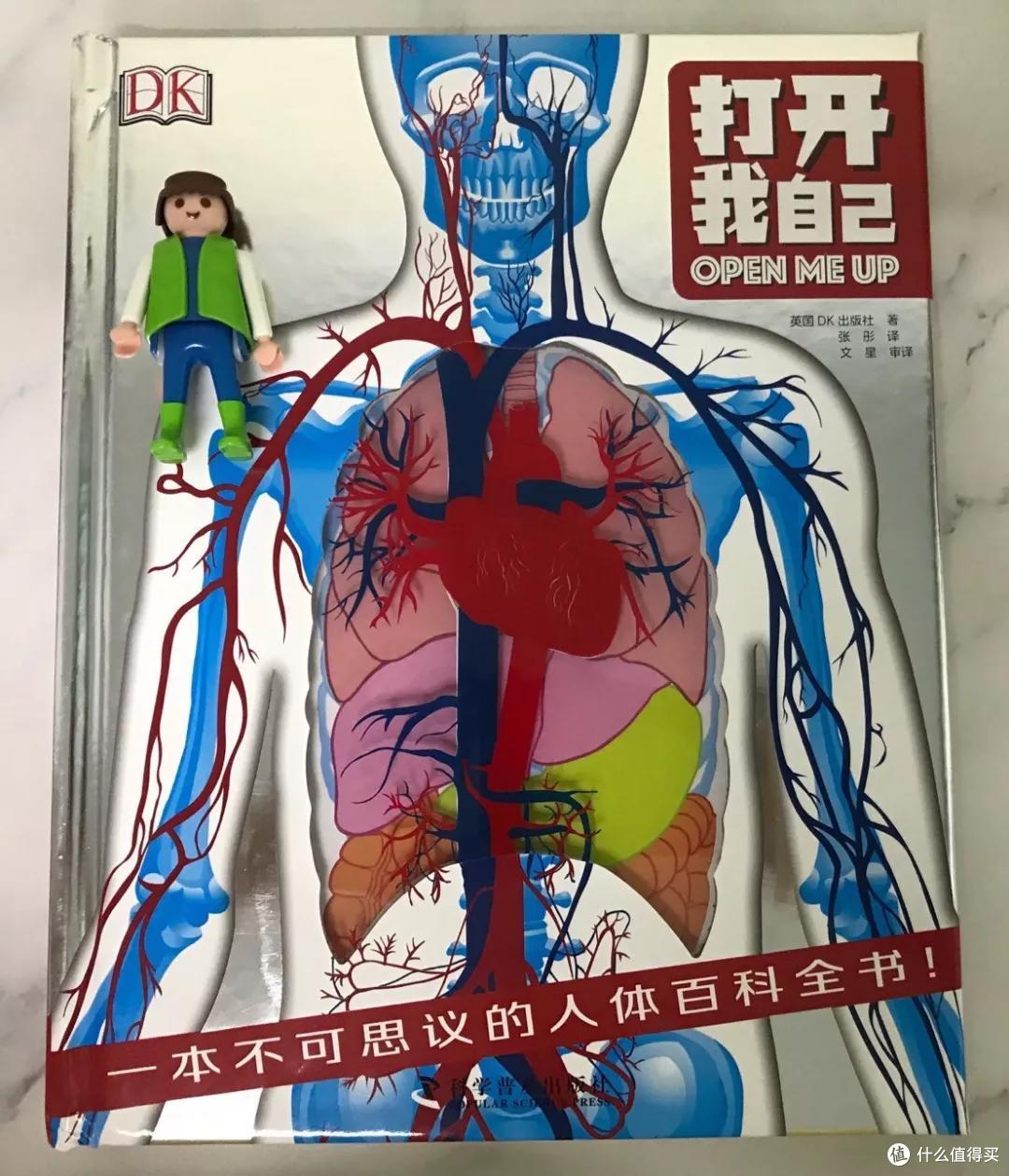 无论她们怎么吹，这两款桌游你都要绕坑丨团购纪检委