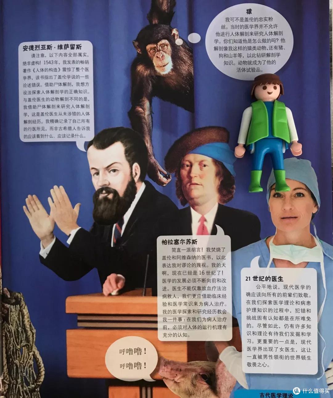 无论她们怎么吹，这两款桌游你都要绕坑丨团购纪检委