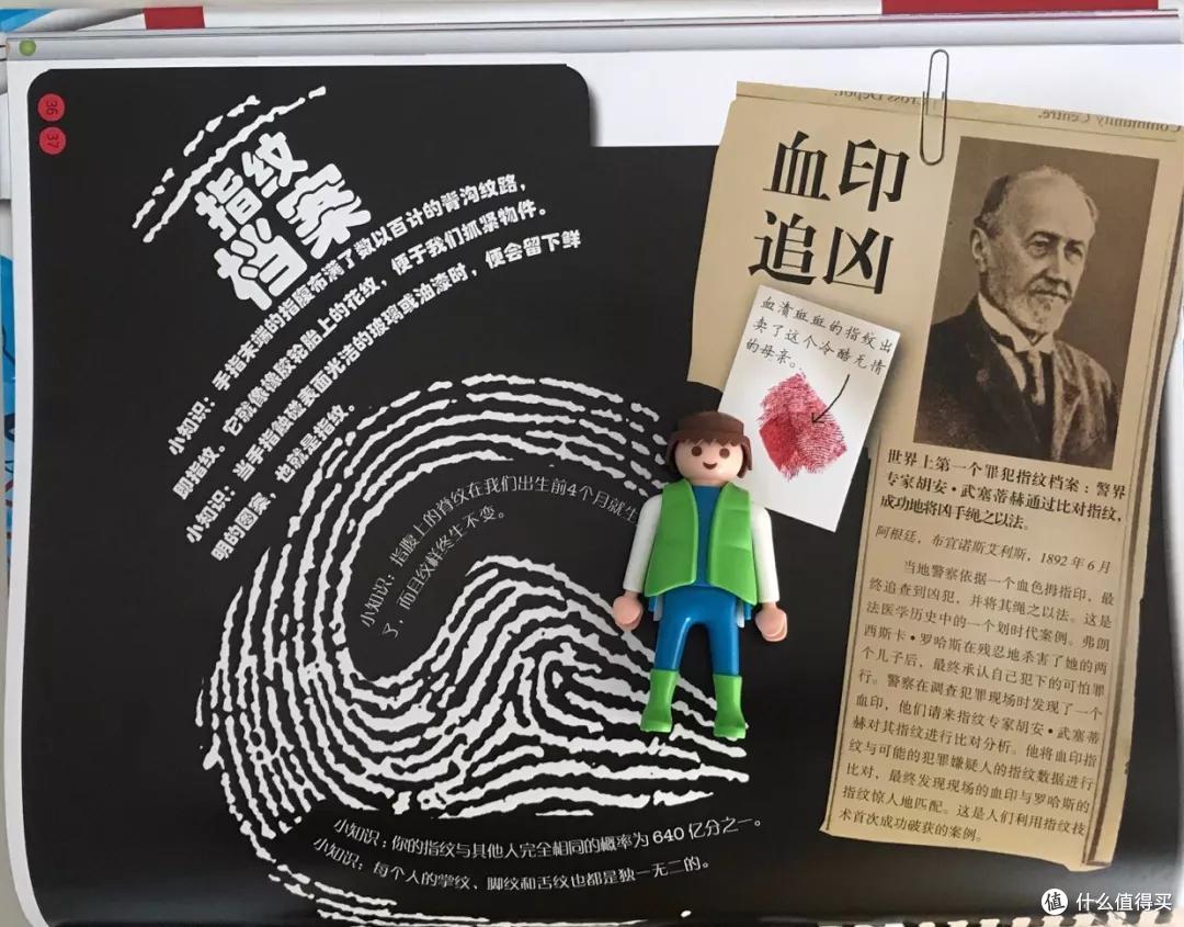 无论她们怎么吹，这两款桌游你都要绕坑丨团购纪检委