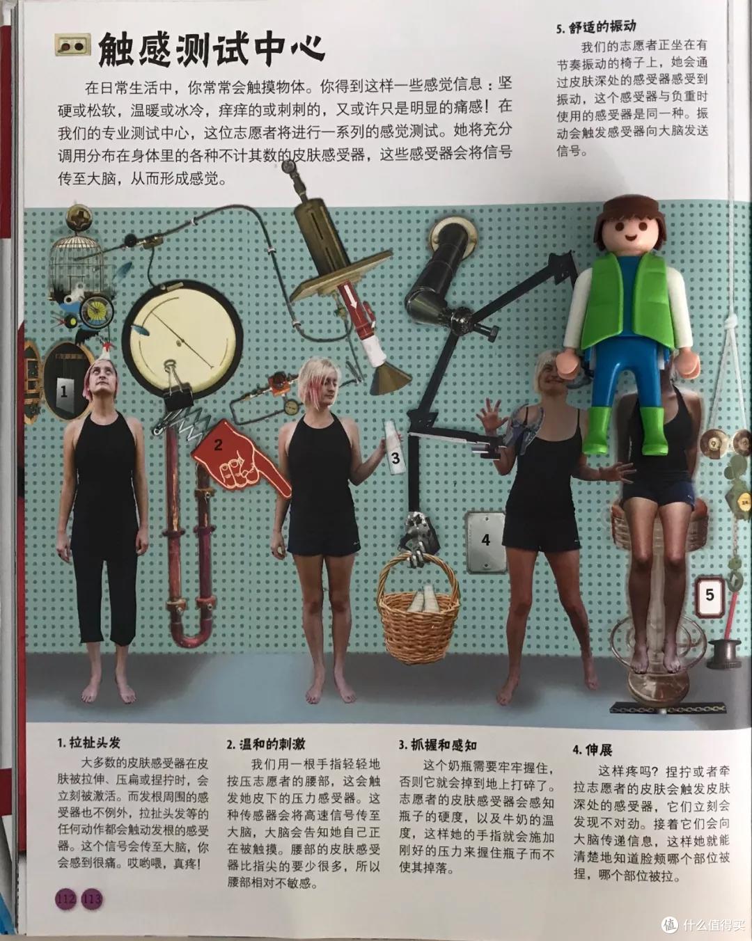 无论她们怎么吹，这两款桌游你都要绕坑丨团购纪检委