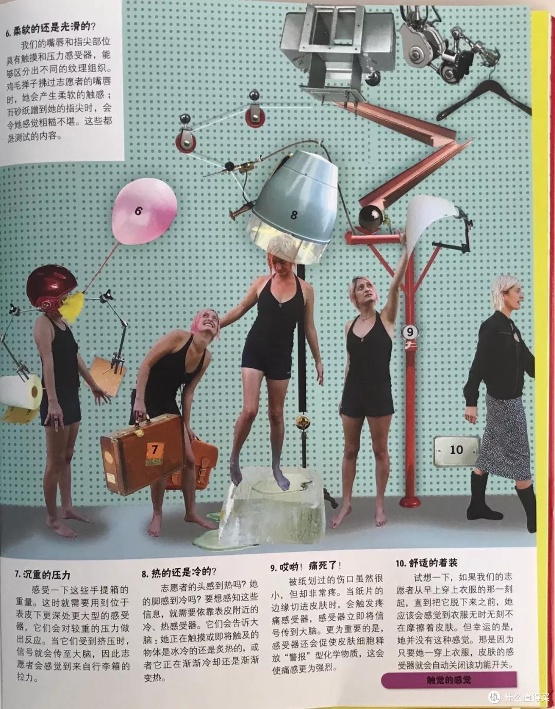 无论她们怎么吹，这两款桌游你都要绕坑丨团购纪检委