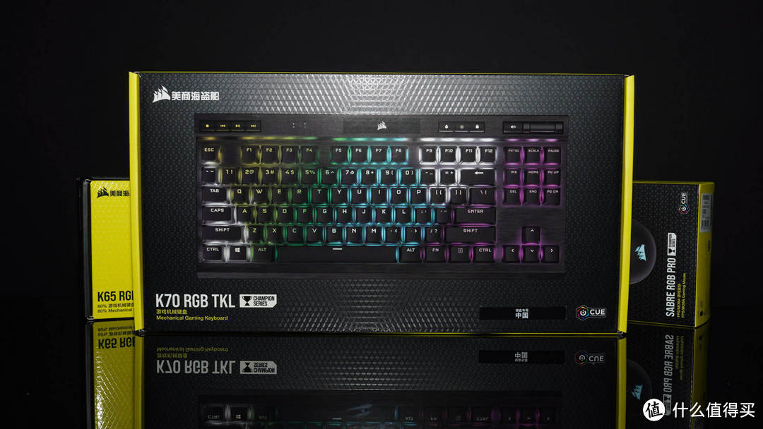 占尽先机！海盗船 K70 RGB TKL游戏机械键盘