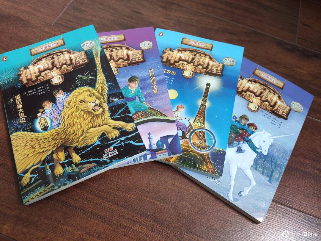 篇三十七:给孩子一段奇幻的冒险故事之旅:神奇树屋故事进阶版读书体验