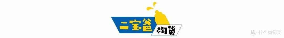 我把父母的卧室,改造成了生机盎然的“热带雨林” | 二宝爸改造