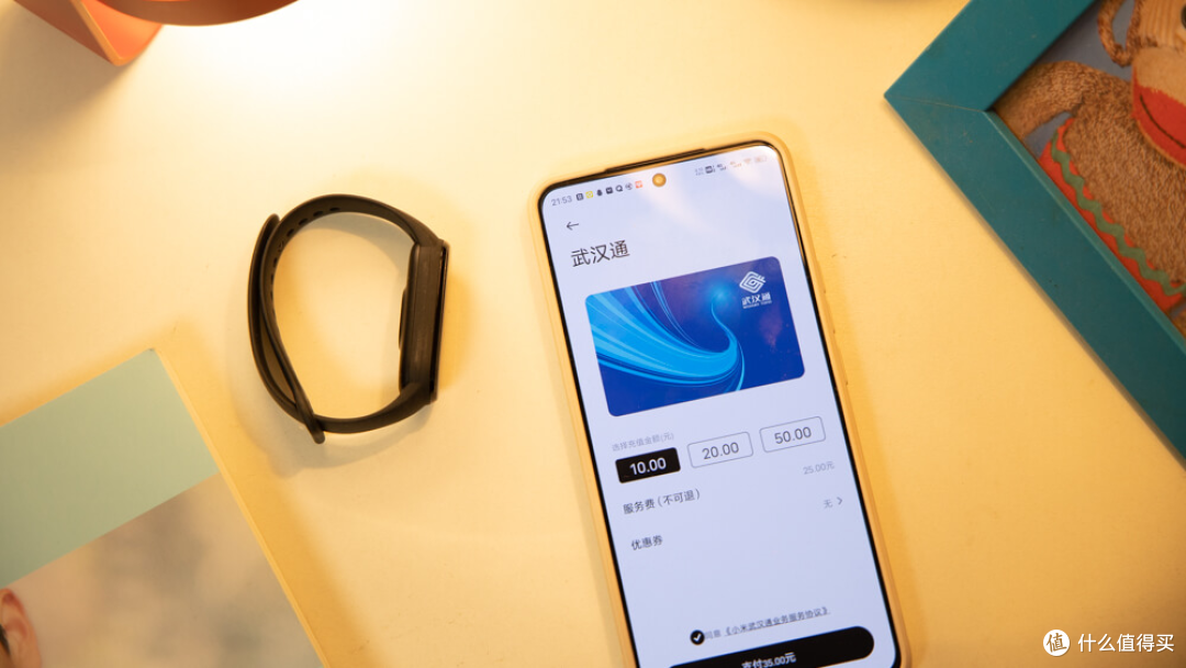 手环界智能手表,小米手环6能带来什么样的体验
