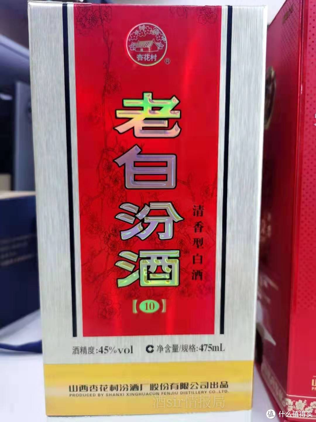 请客or自饮，看看这几款150元以内的平价美酒