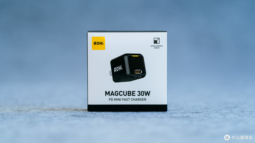 手机?平板?我连笔电都能充-AOHI MAGCUBE 30W超小氮化镓充电器体验