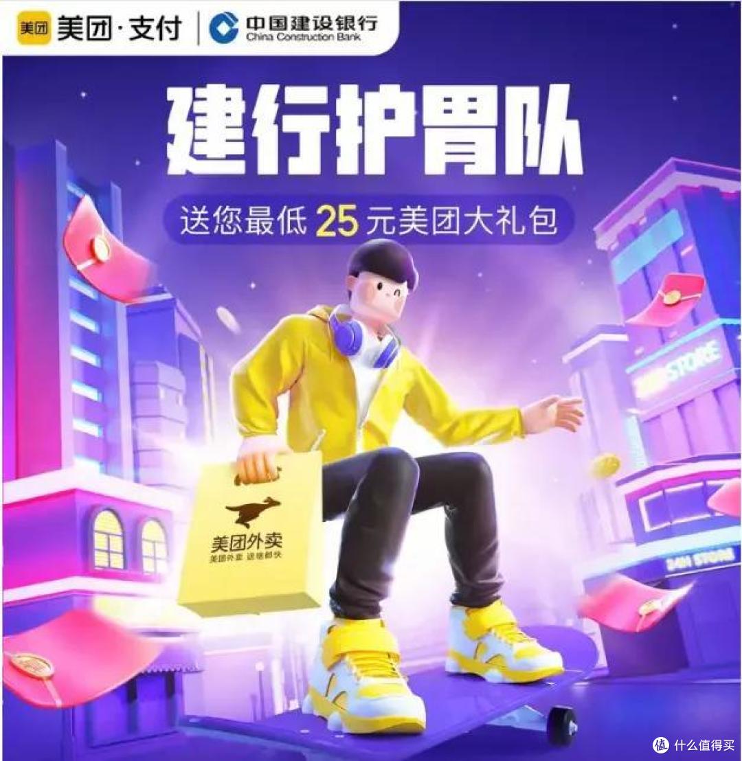 百元首绑红包,拒绝套路直接省!动动手指轻松到手
