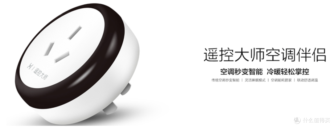 华为智能家具 入门基础设备到底买什么?