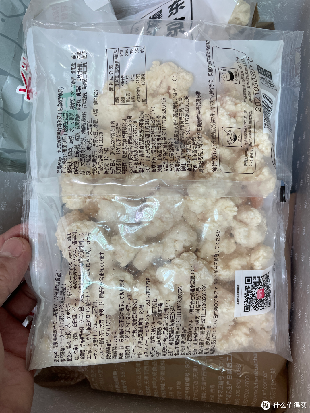 原味鸡米花香酥鸡500克装之上鲜VS大成姐妹，谁更出色？