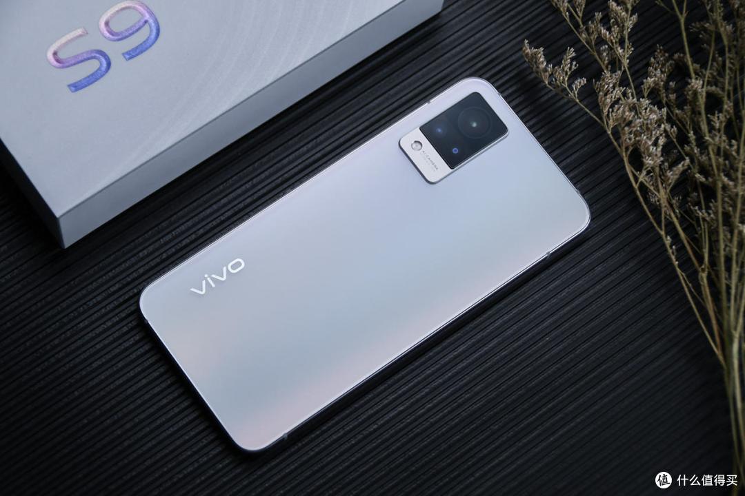 vivoS9使用评测:气质自拍旗舰手机,性能表现均衡