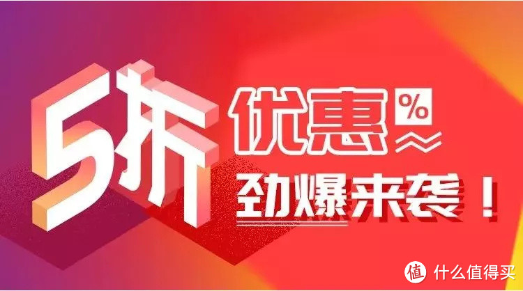 又一张可免年费秒批的高端白金卡问世，你不来一张吗？