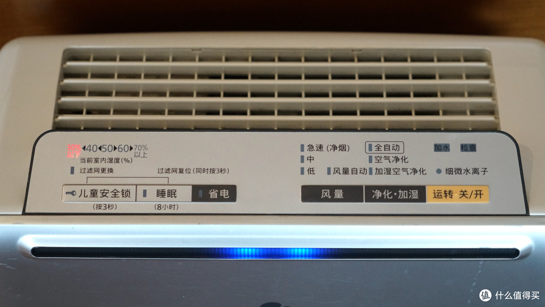 坐落在地标建筑上,却是国内最便宜的JW万豪酒店?