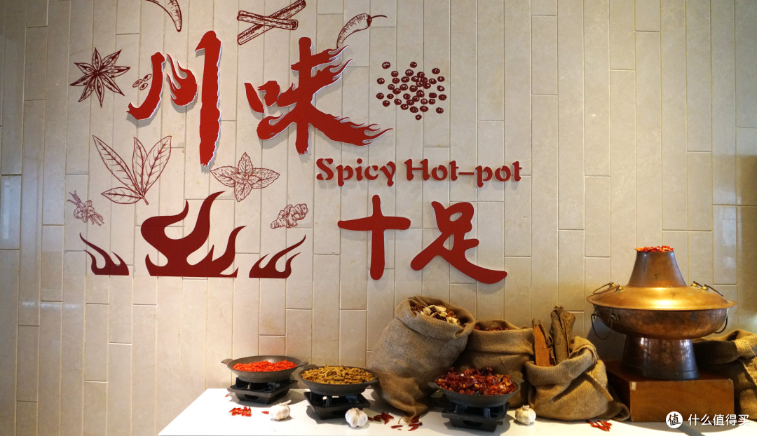 坐落在地标建筑上,却是国内最便宜的JW万豪酒店?