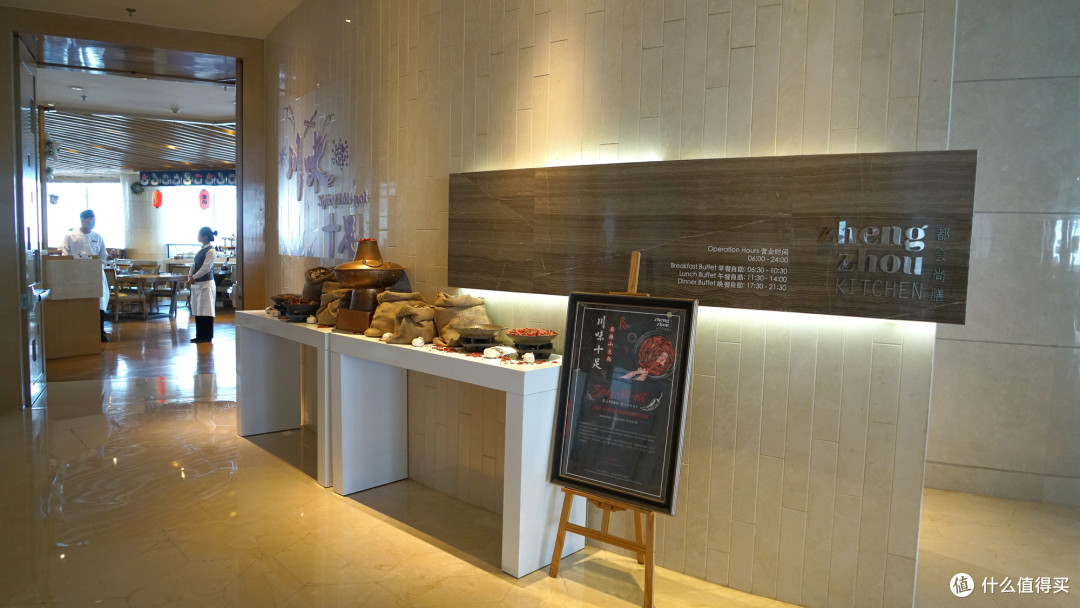 坐落在地标建筑上,却是国内最便宜的JW万豪酒店?