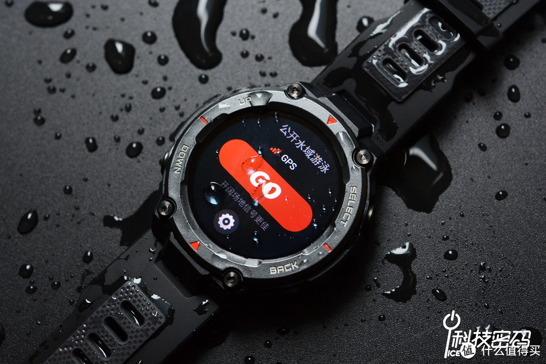 户外运动的好伴侣 Amazfit T-Rex Pro体验分享