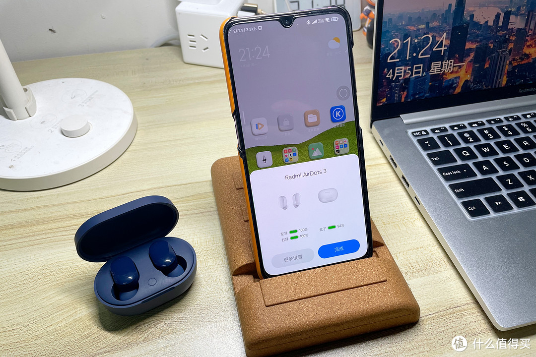 红米AirDots3评测，这次很有诚意，各项体验升级