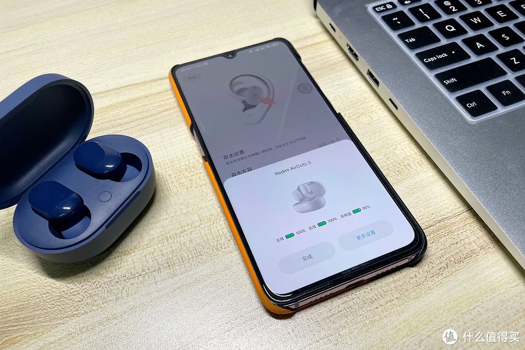 红米AirDots3评测，这次很有诚意，各项体验升级