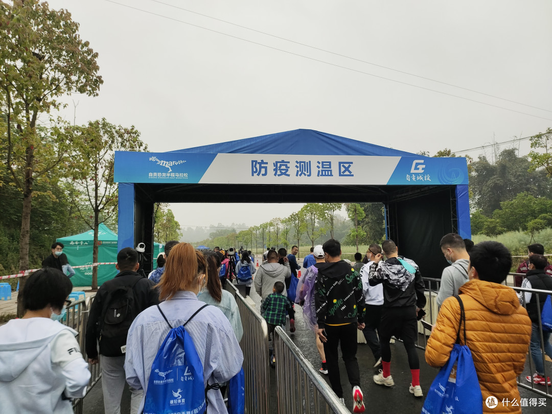 2021自贡恐龙半程马拉松可能是弯道最多的赛道