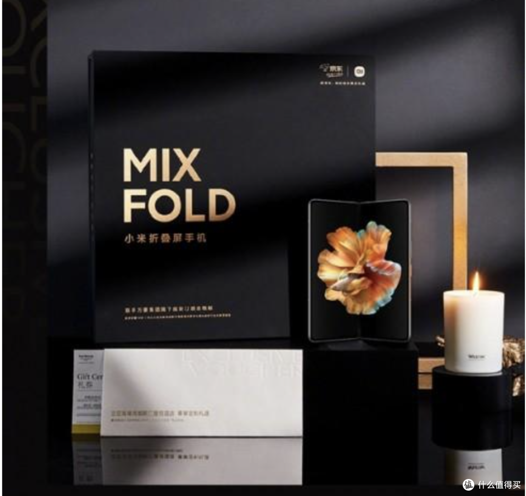 4.12最新快讯:华为P50Pro计划5月发布、OPPO Enco Play真无线耳机曝光、手机清空后数据仍可恢复