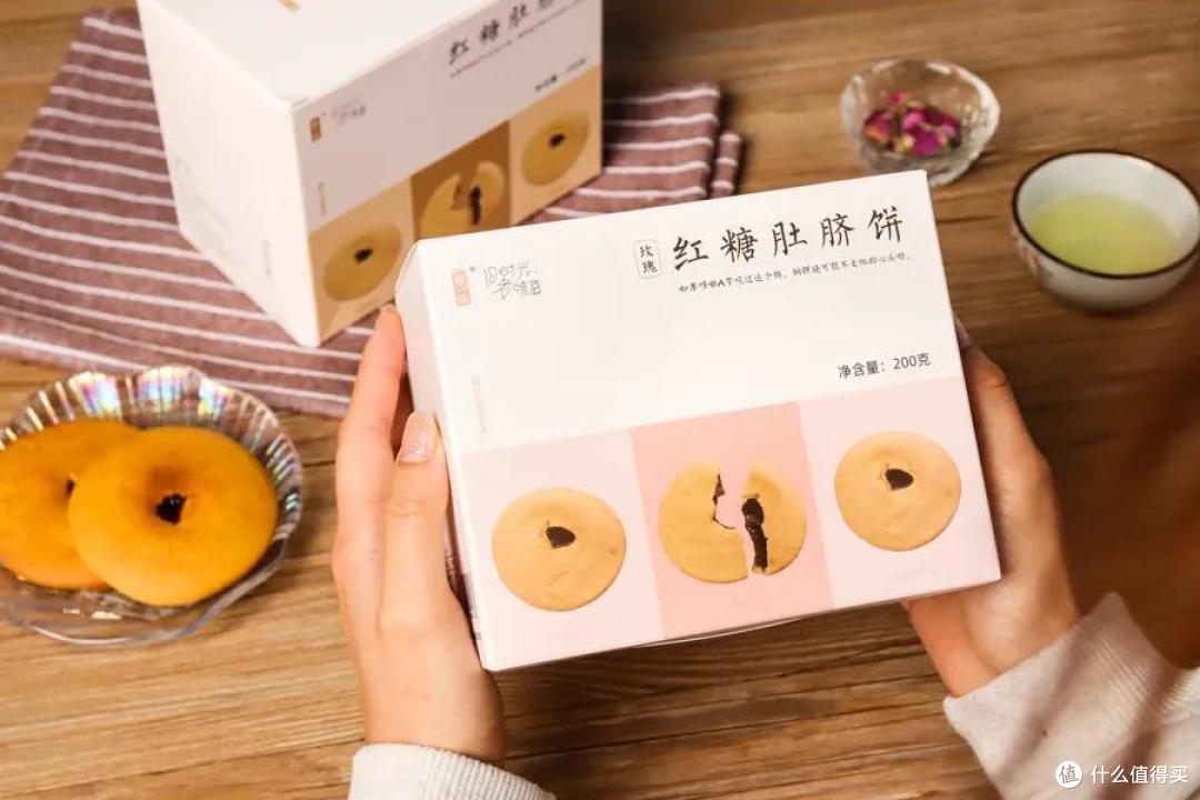 又get一家老广的宝藏零食店，好吃到停不下来