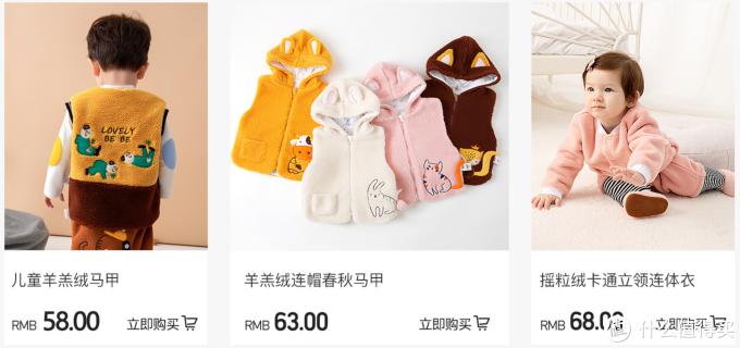 8家1688童服装源头工厂第二弹!史努比、迪士尼淘宝200多万粉丝源头工厂店都找到啦!收藏起来~