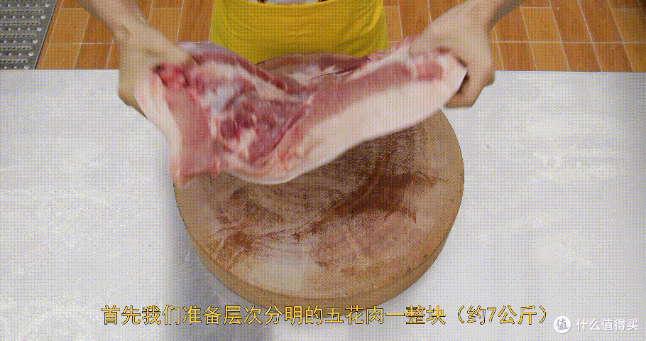 “汉源坛子肉”的传统做法,皮糯肉耙,醇香四溢