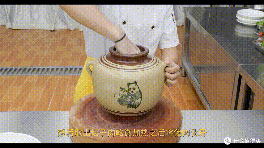 “汉源坛子肉”的传统做法,皮糯肉耙,醇香四溢