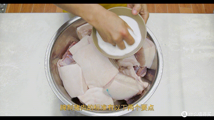 “汉源坛子肉”的传统做法,皮糯肉耙,醇香四溢